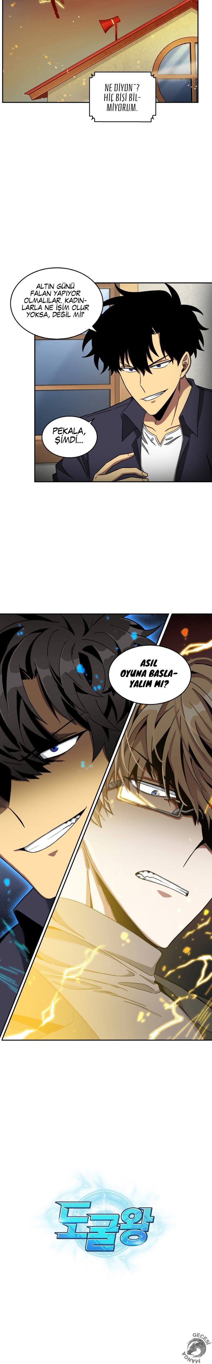 Read Tomb Raider King TR Manga Online