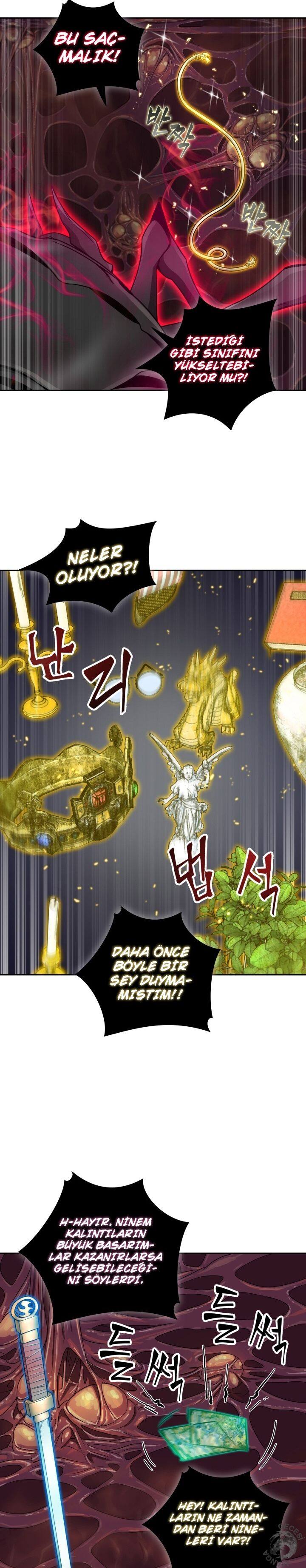 Read Tomb Raider King TR Manga Online