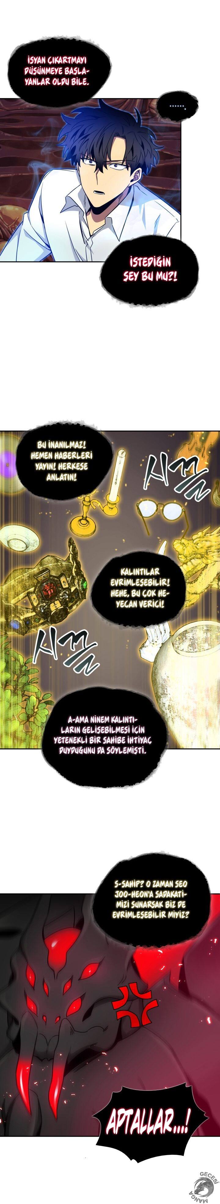 Read Tomb Raider King TR Manga Online