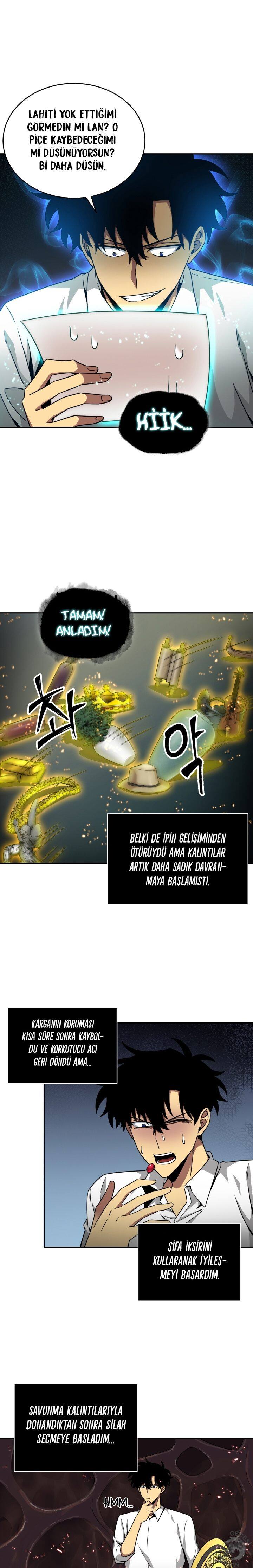 Read Tomb Raider King TR Manga Online
