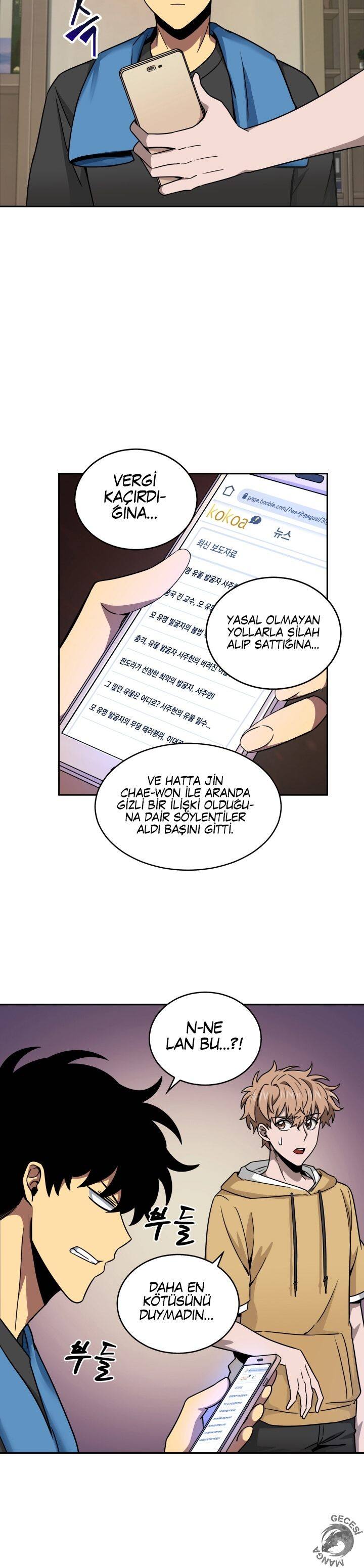 Read Tomb Raider King TR Manga Online