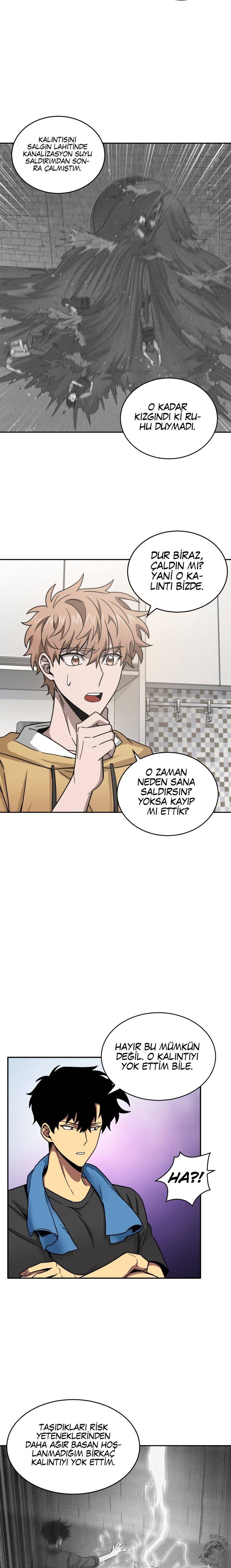 Read Tomb Raider King TR Manga Online