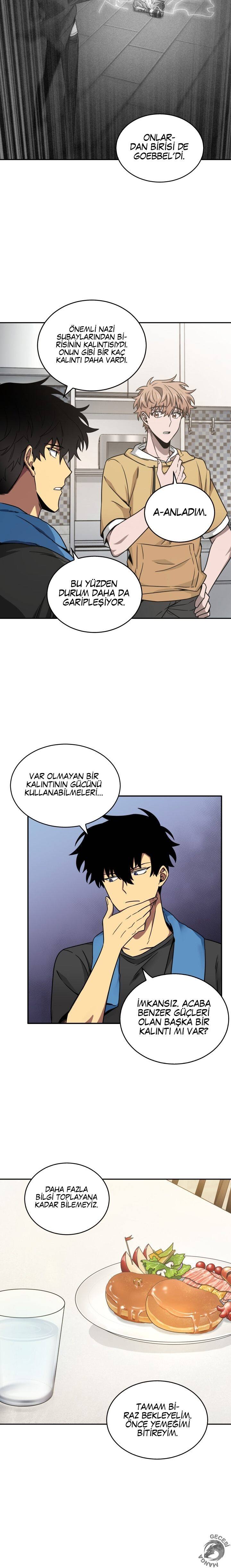 Read Tomb Raider King TR Manga Online