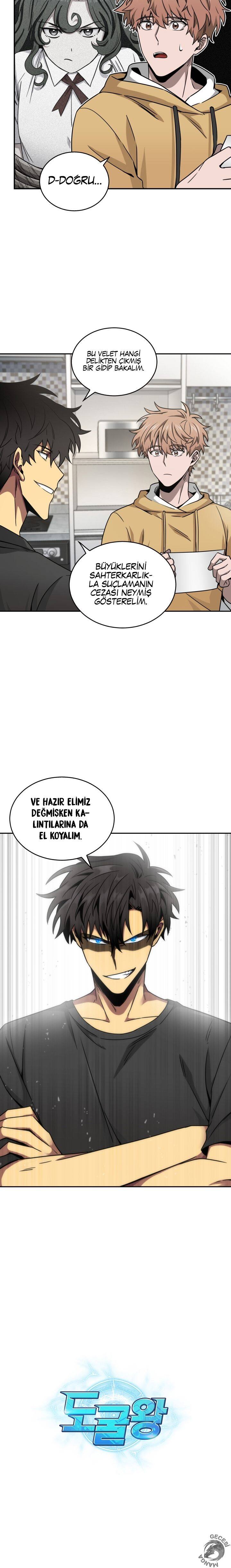 Read Tomb Raider King TR Manga Online