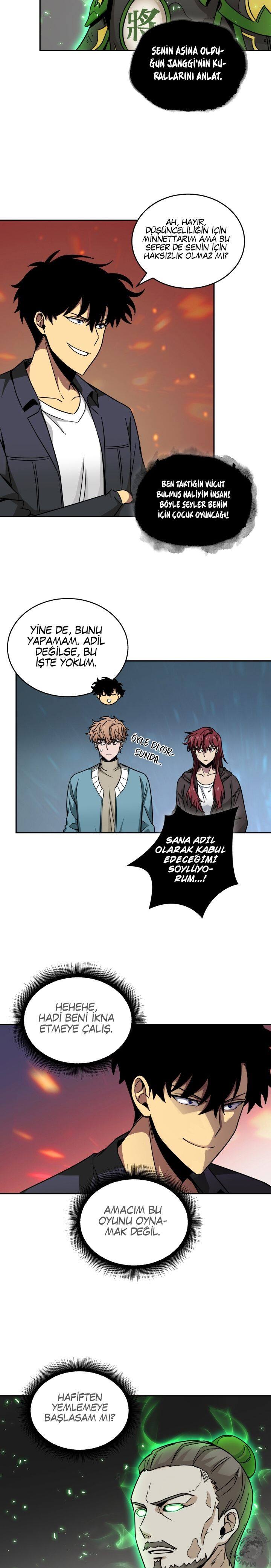 Read Tomb Raider King TR Manga Online