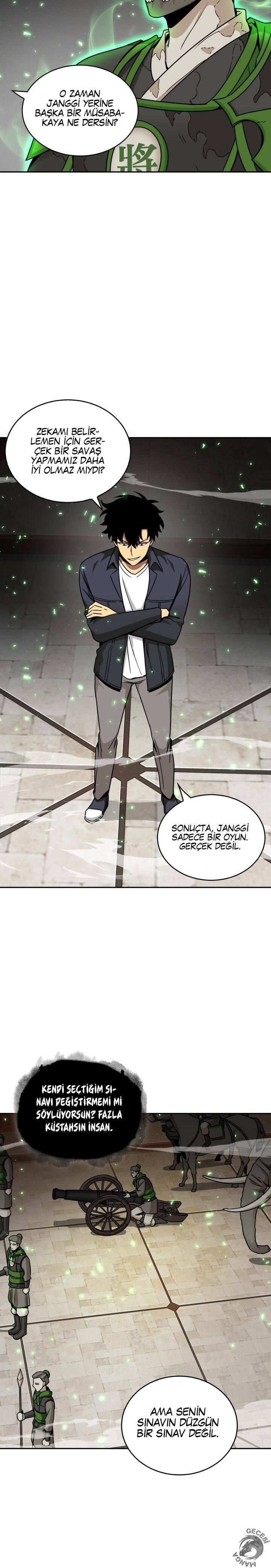 Read Tomb Raider King TR Manga Online