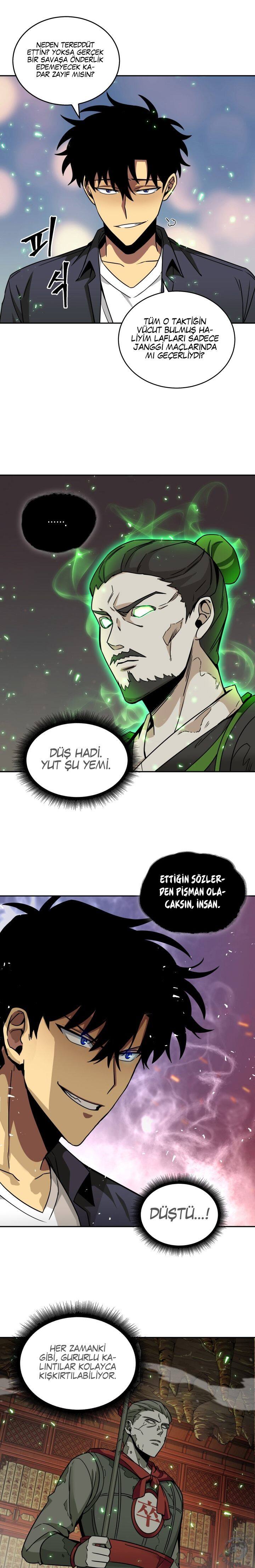 Read Tomb Raider King TR Manga Online