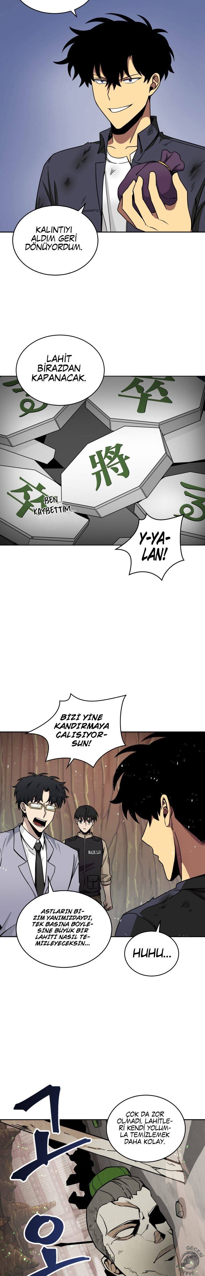 Read Tomb Raider King TR Manga Online