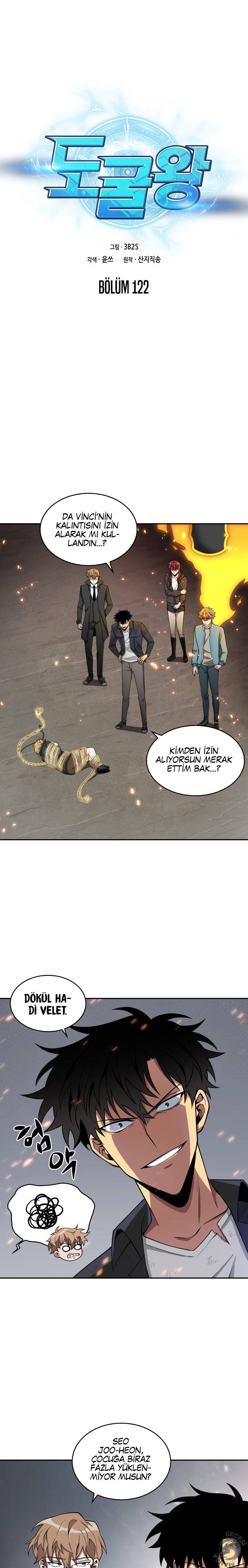 Read Tomb Raider King TR Manga Online