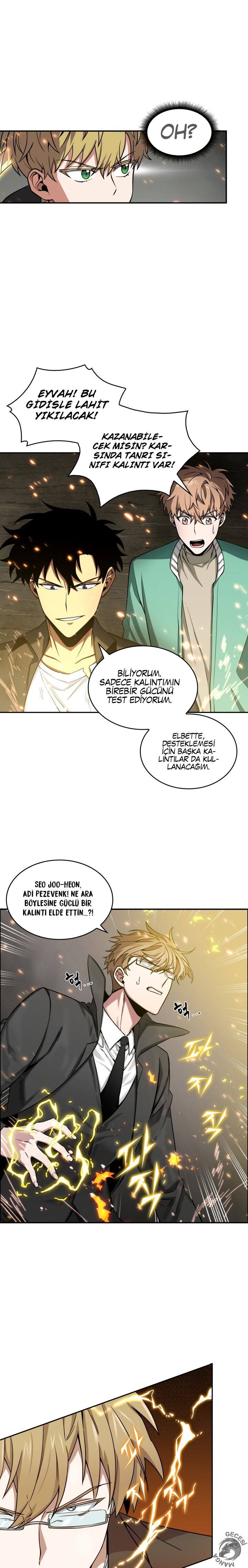 Read Tomb Raider King TR Manga Online