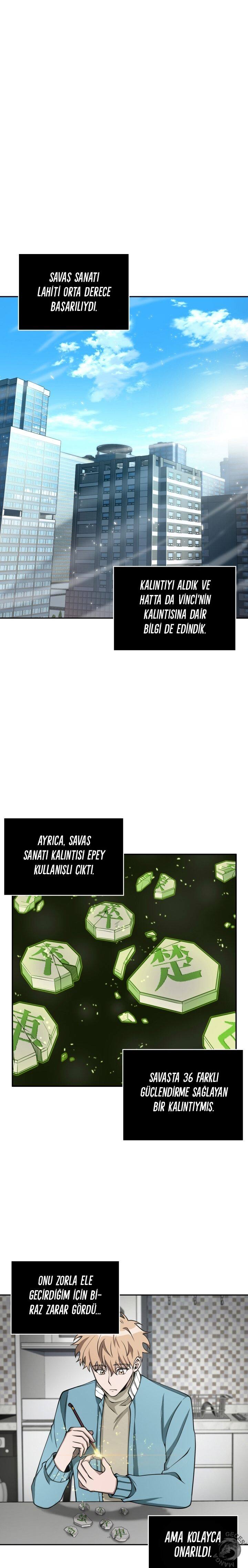 Read Tomb Raider King TR Manga Online