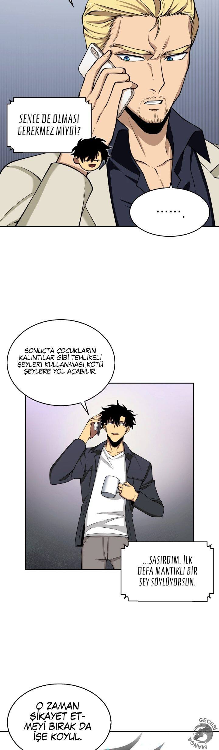 Read Tomb Raider King TR Manga Online