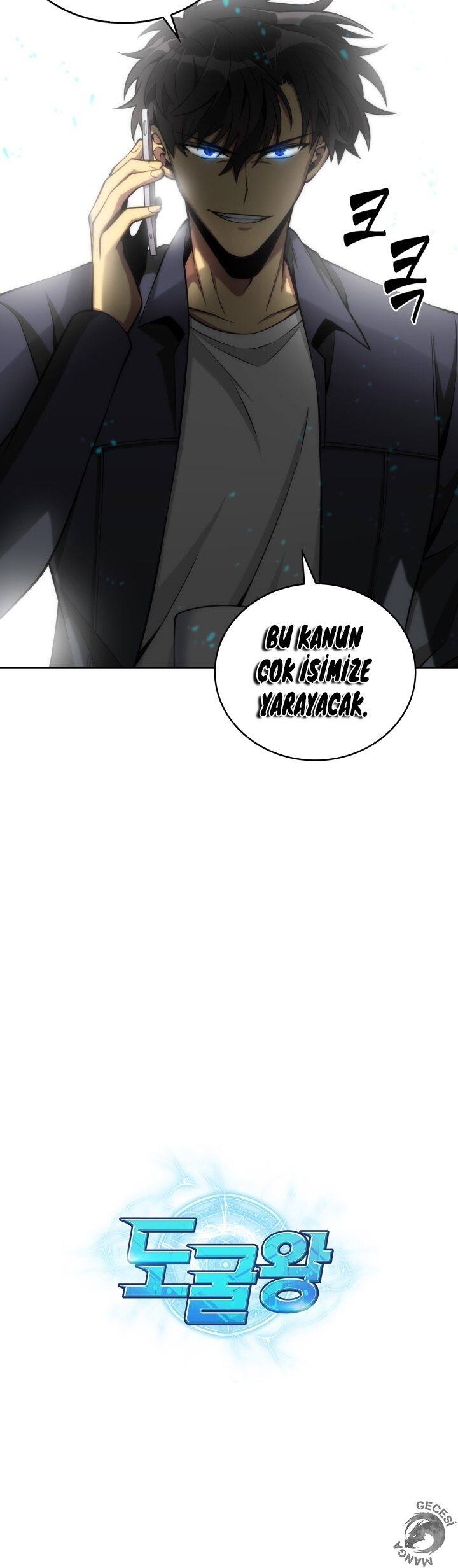 Read Tomb Raider King TR Manga Online