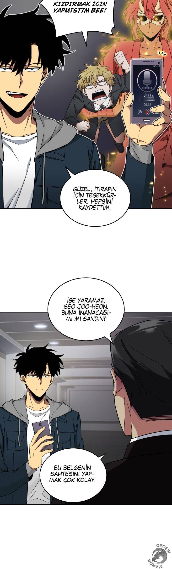 Read Tomb Raider King TR Manga Online