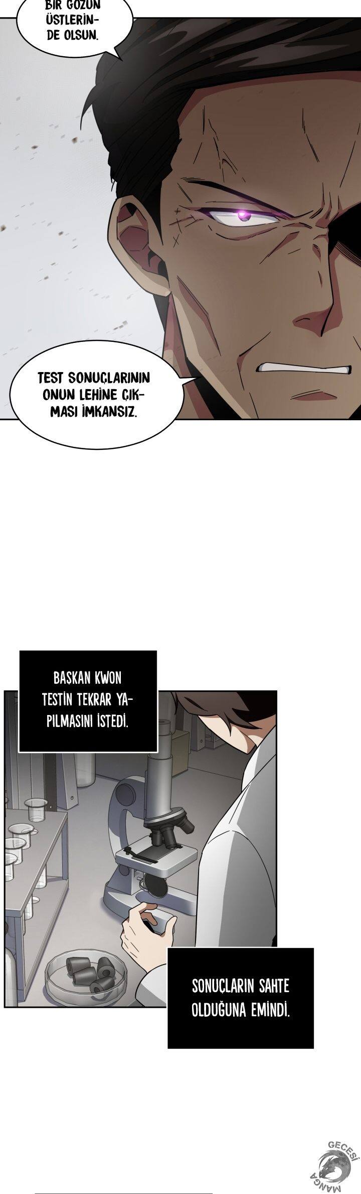 Read Tomb Raider King TR Manga Online