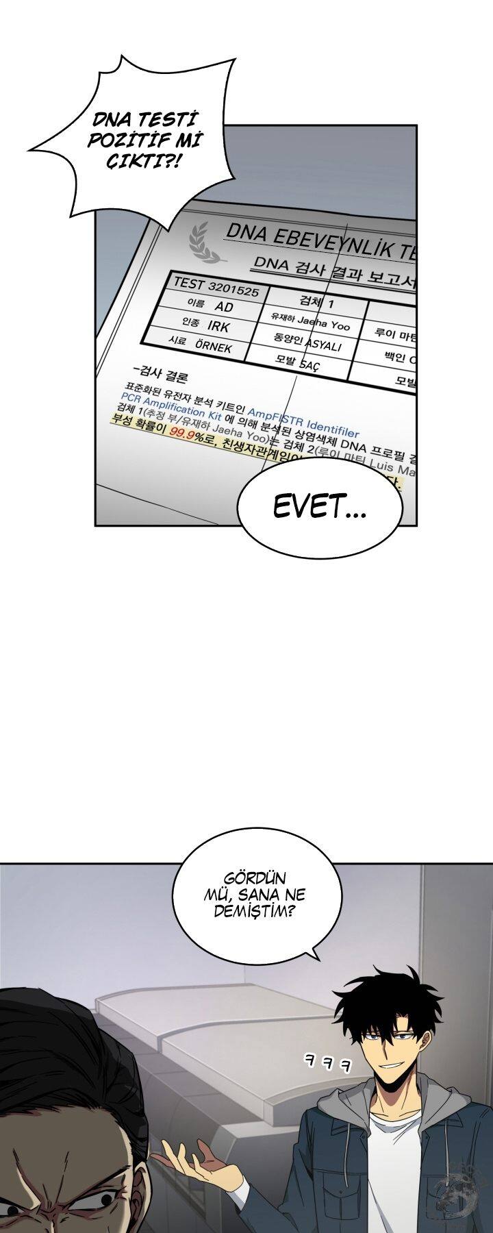 Read Tomb Raider King TR Manga Online