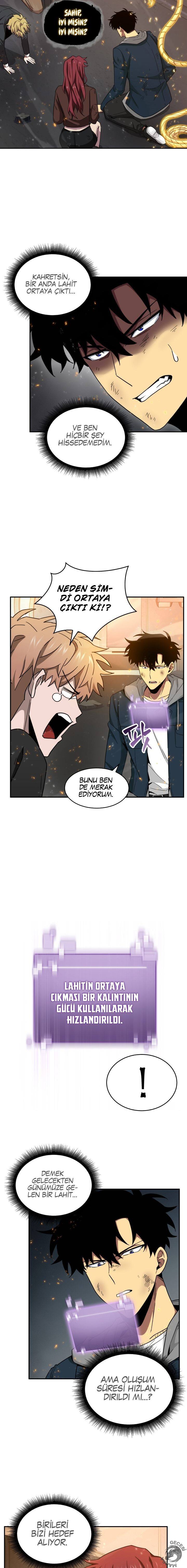 Read Tomb Raider King TR Manga Online