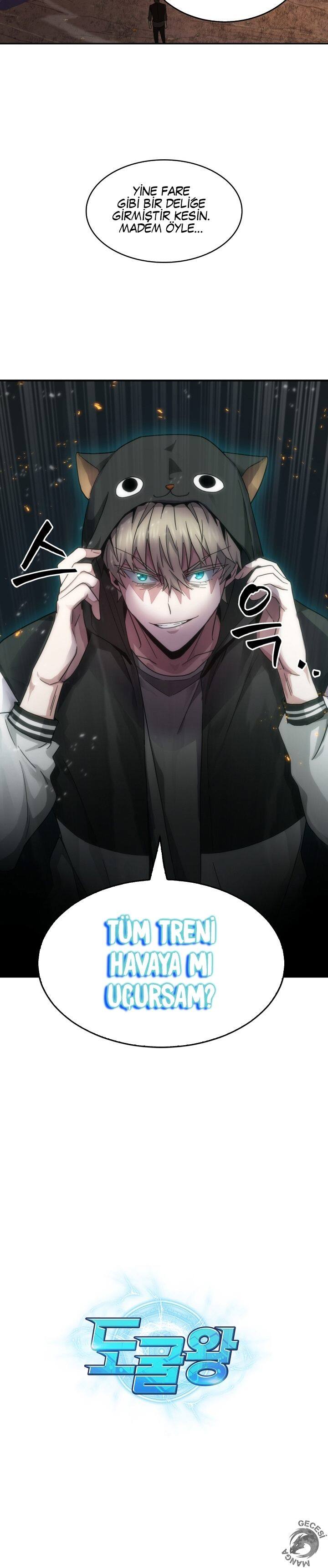 Read Tomb Raider King TR Manga Online