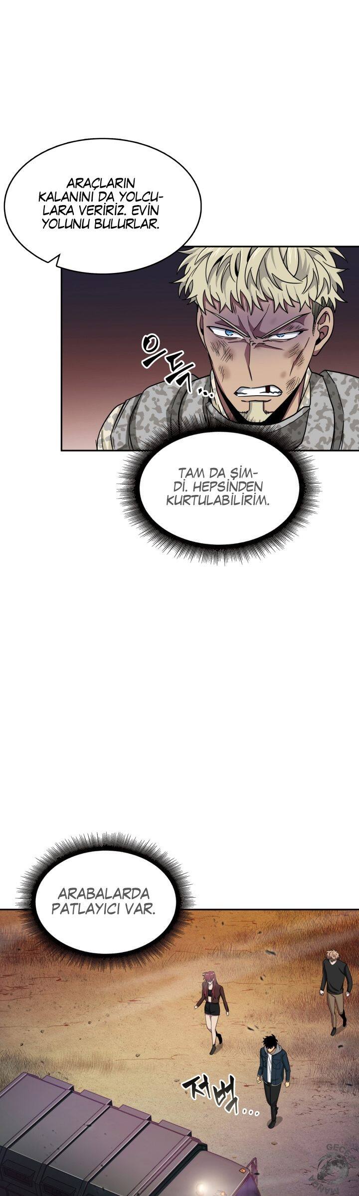 Read Tomb Raider King TR Manga Online