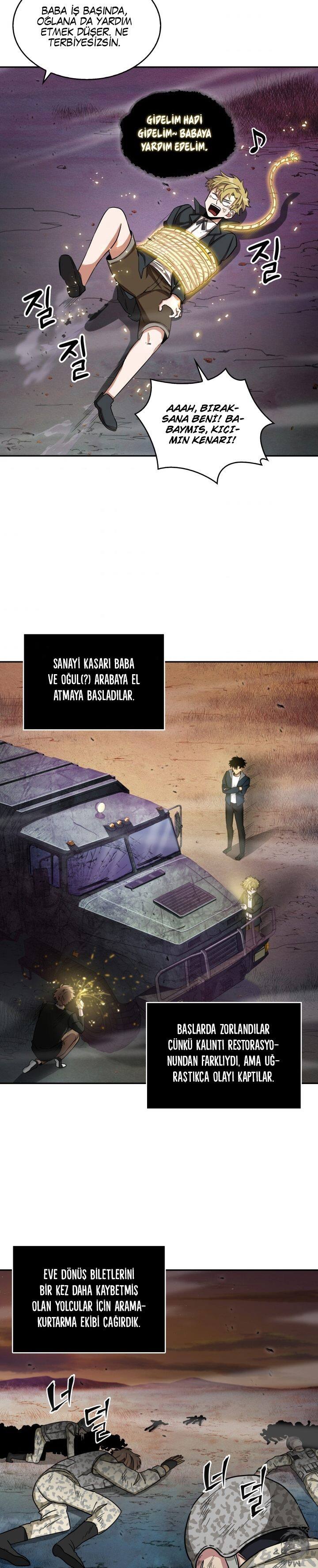 Read Tomb Raider King TR Manga Online