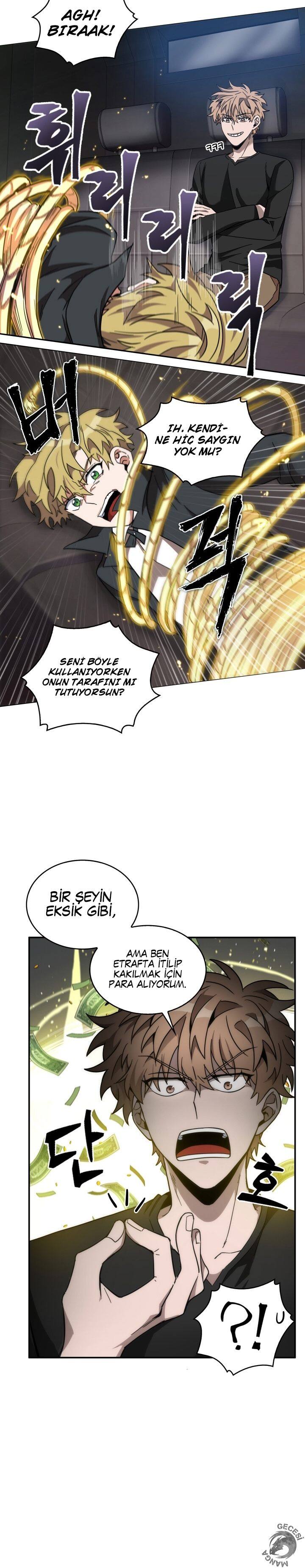 Read Tomb Raider King TR Manga Online