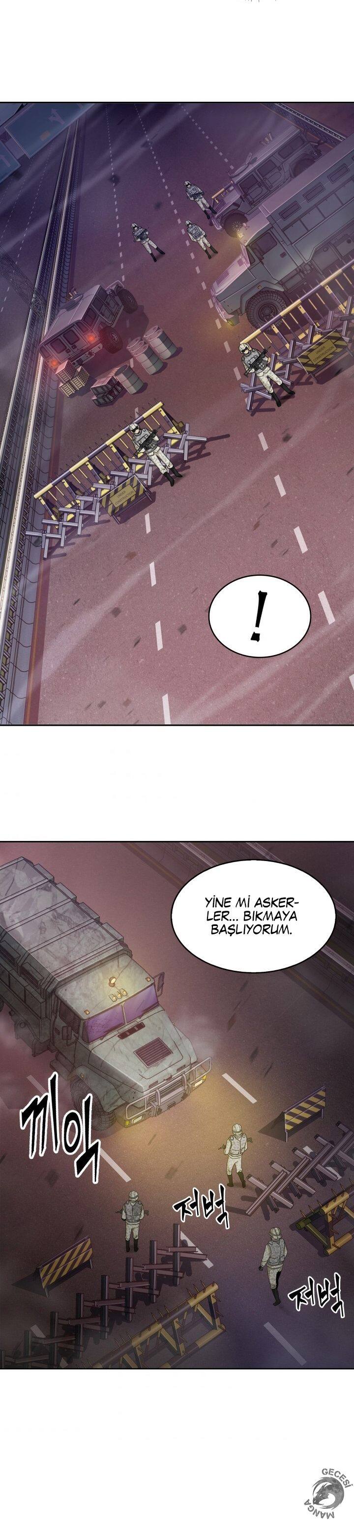 Read Tomb Raider King TR Manga Online