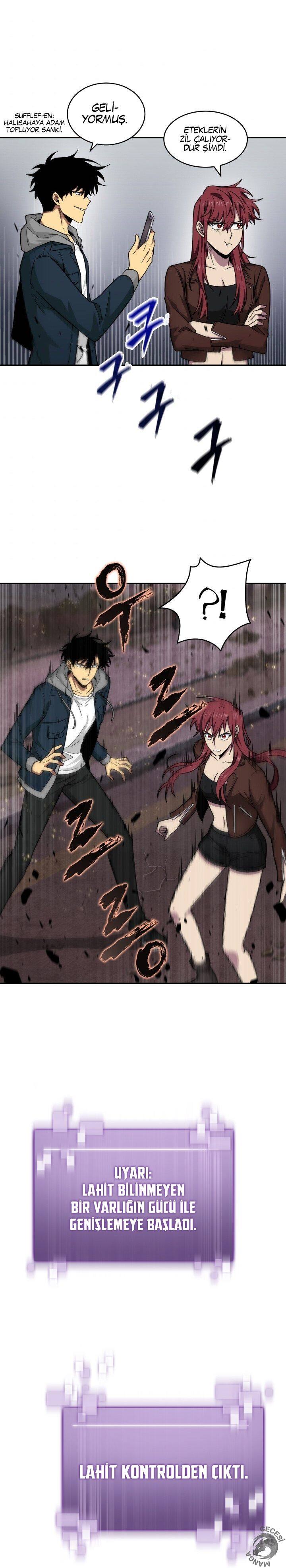 Read Tomb Raider King TR Manga Online