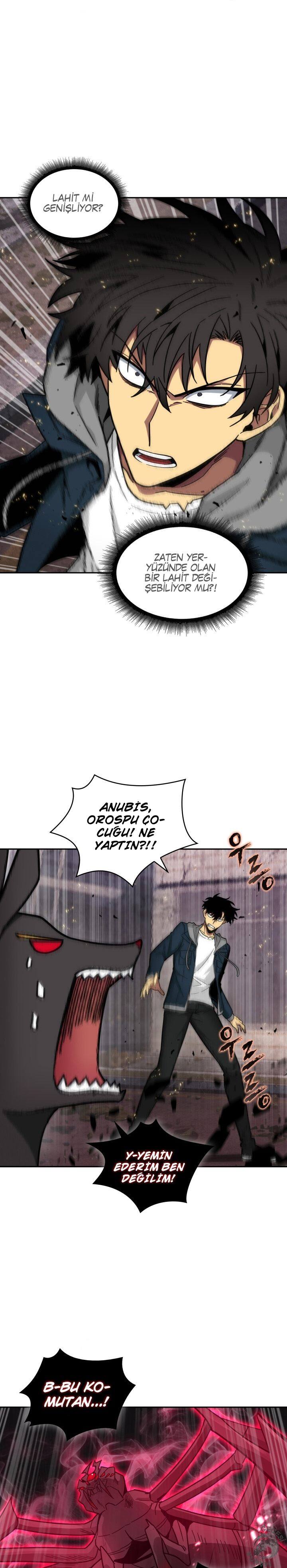 Read Tomb Raider King TR Manga Online