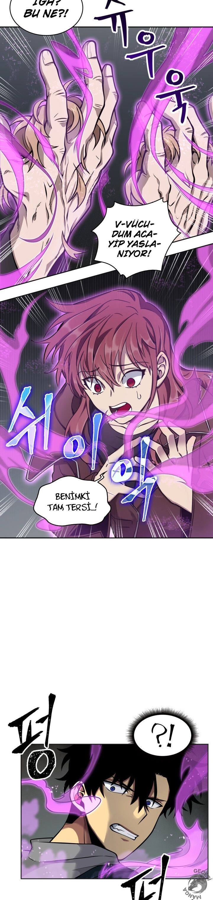 Read Tomb Raider King TR Manga Online