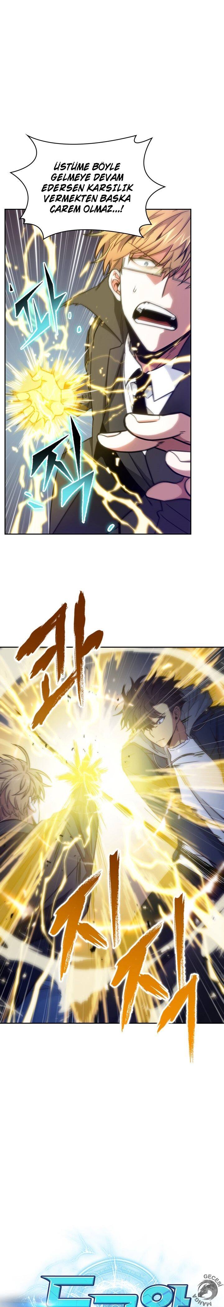 Read Tomb Raider King TR Manga Online