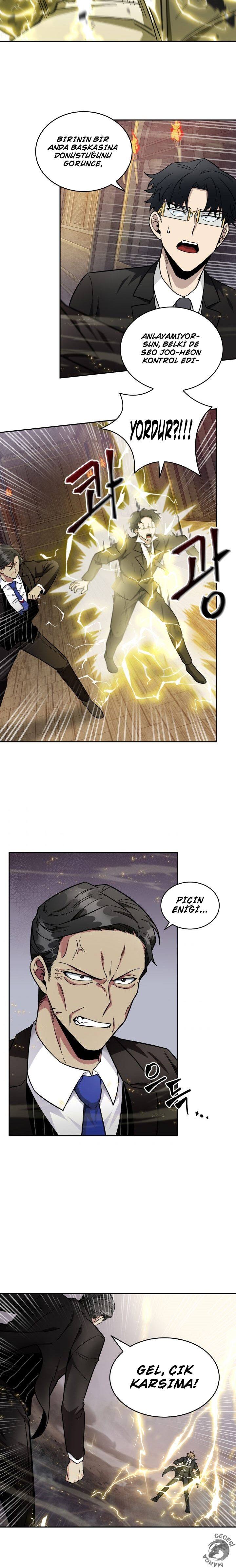 Read Tomb Raider King TR Manga Online