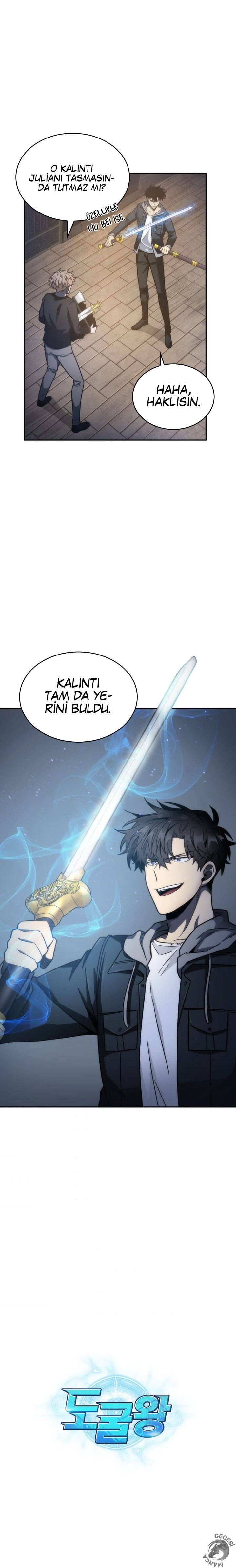 Read Tomb Raider King TR Manga Online