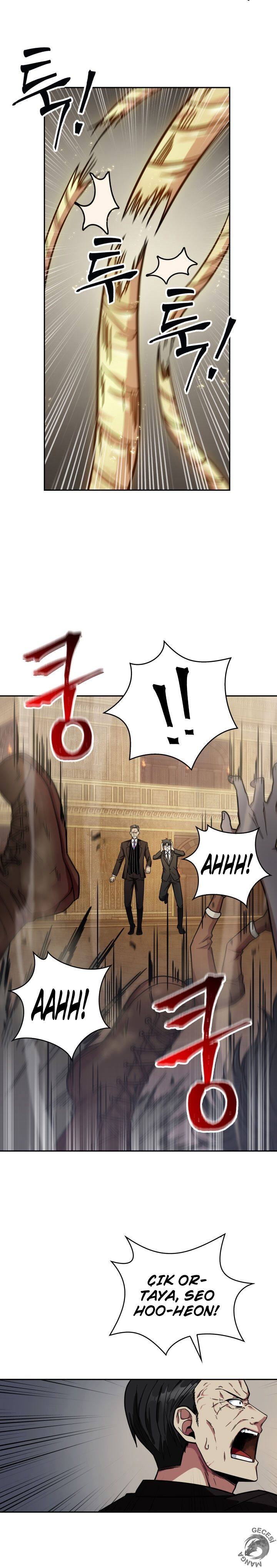 Read Tomb Raider King TR Manga Online