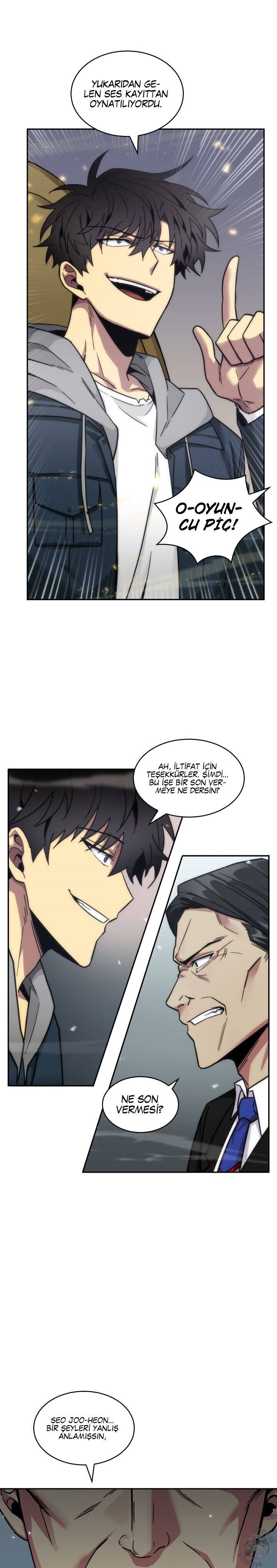Read Tomb Raider King TR Manga Online