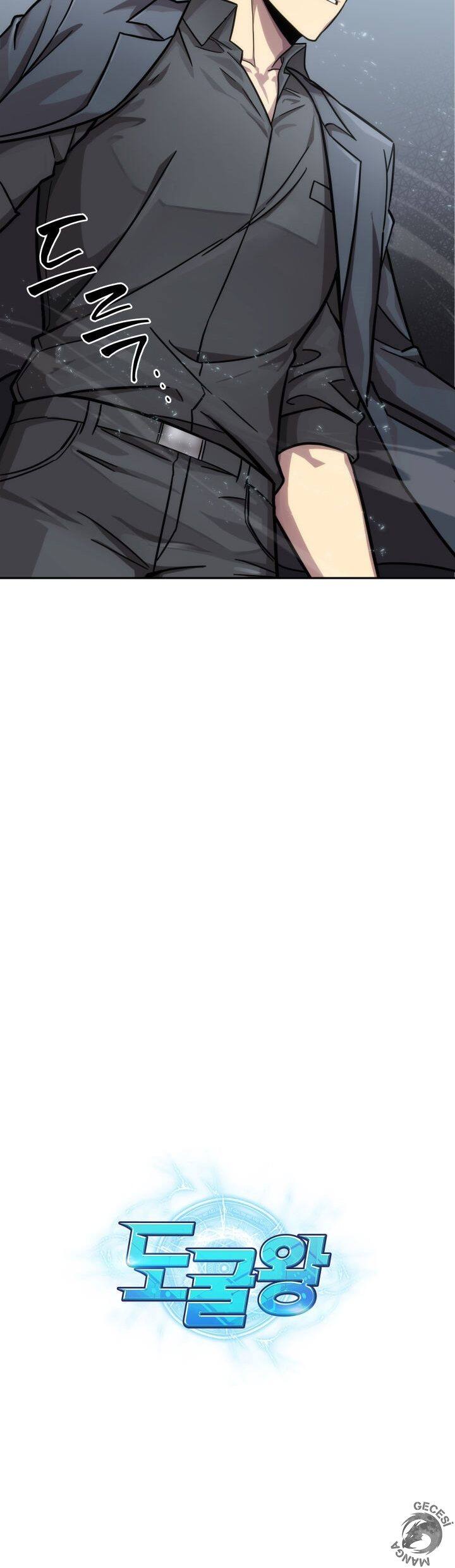 Read Tomb Raider King TR Manga Online