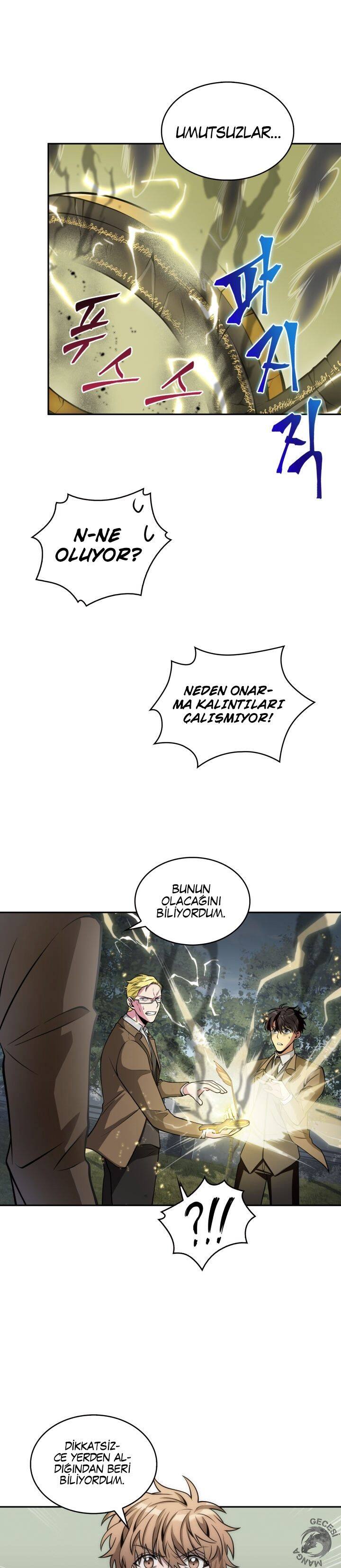 Read Tomb Raider King TR Manga Online