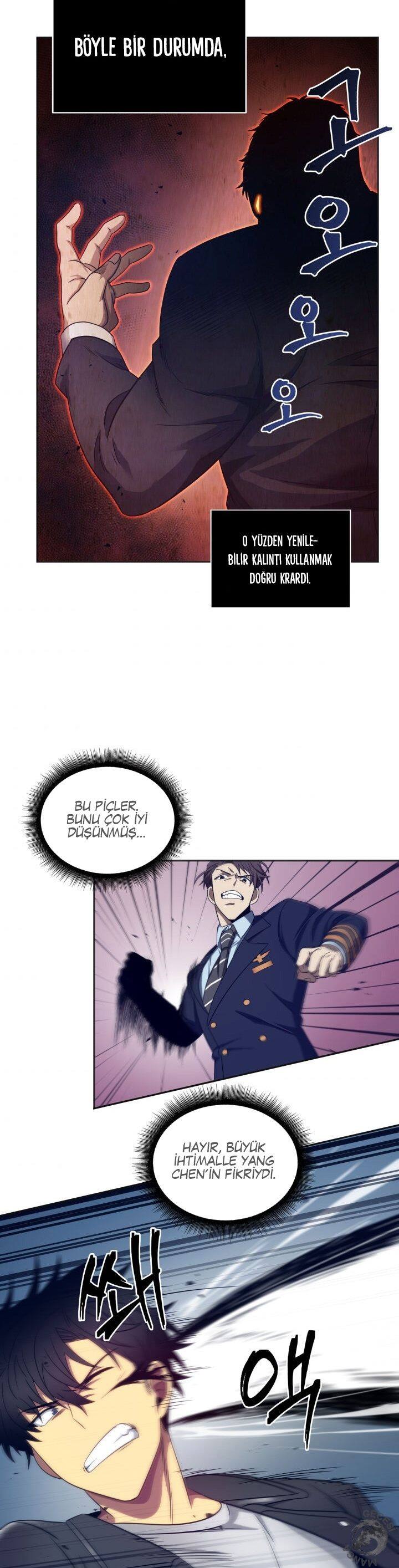 Read Tomb Raider King TR Manga Online