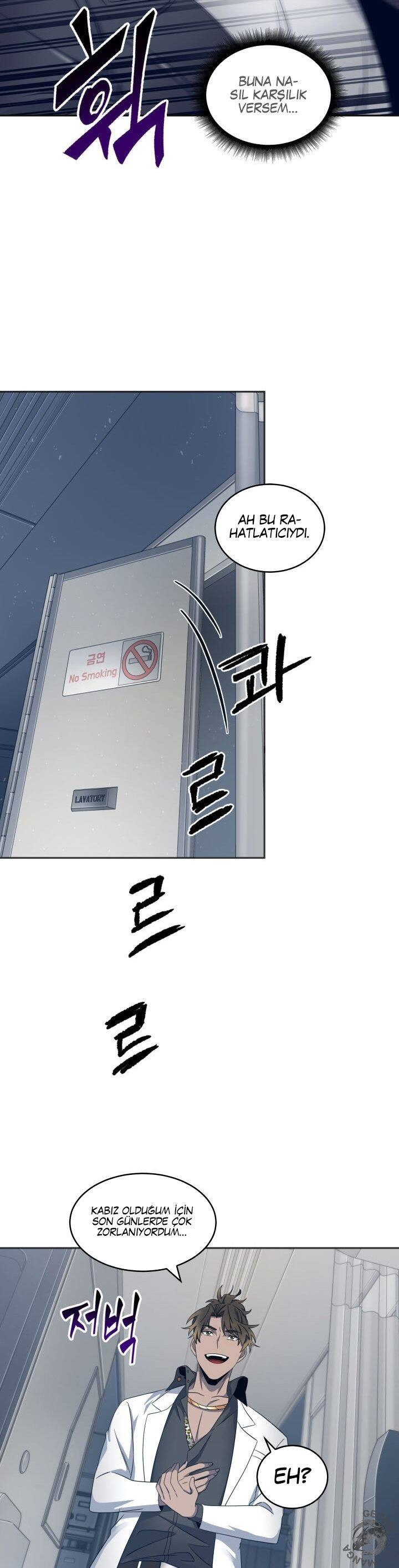 Read Tomb Raider King TR Manga Online