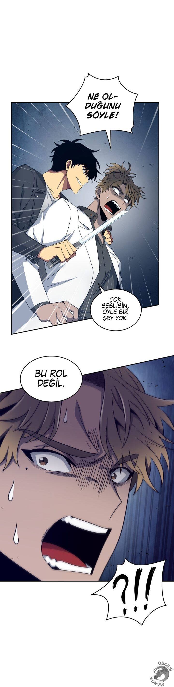 Read Tomb Raider King TR Manga Online