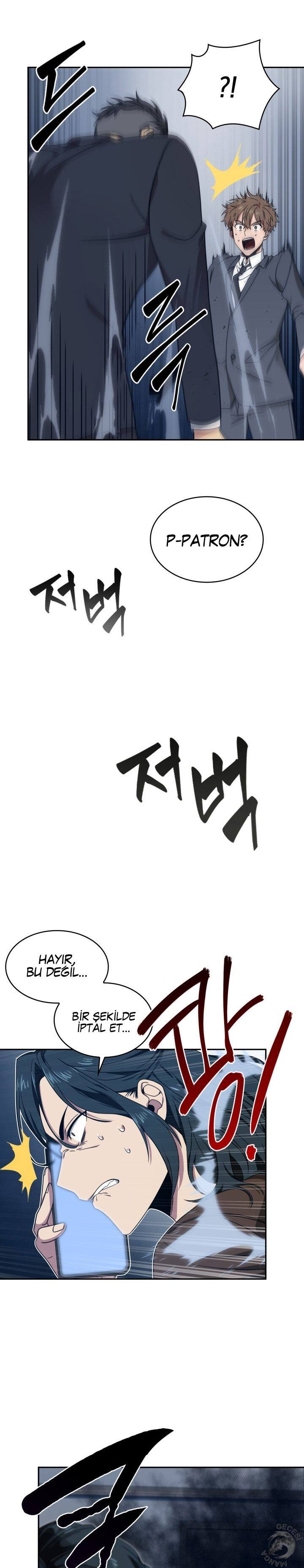 Read Tomb Raider King TR Manga Online