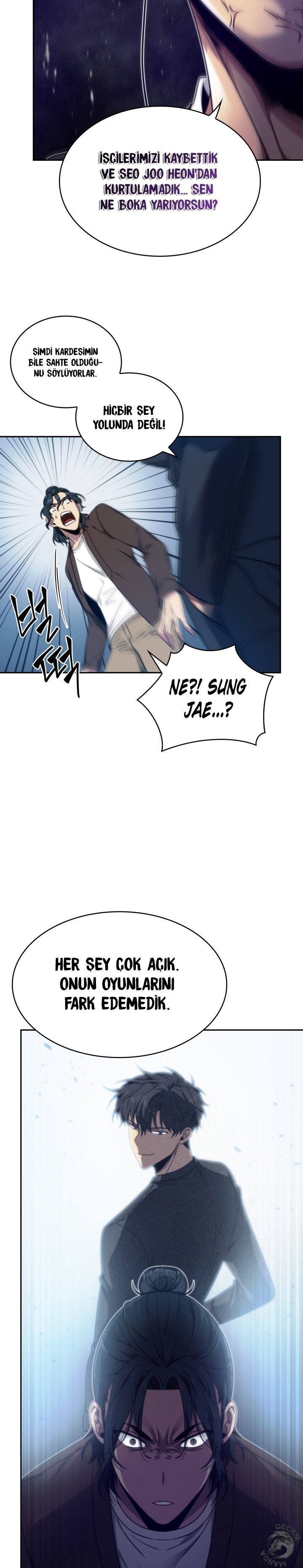 Read Tomb Raider King TR Manga Online