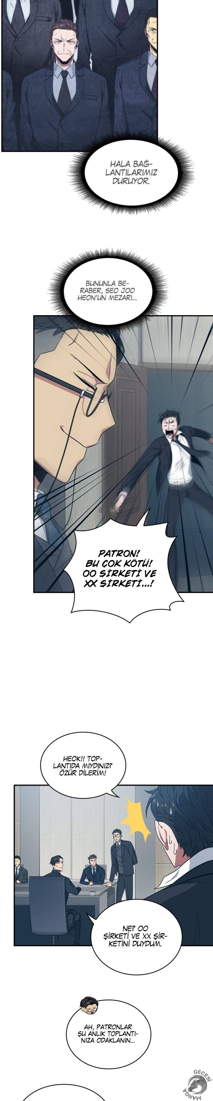 Read Tomb Raider King TR Manga Online