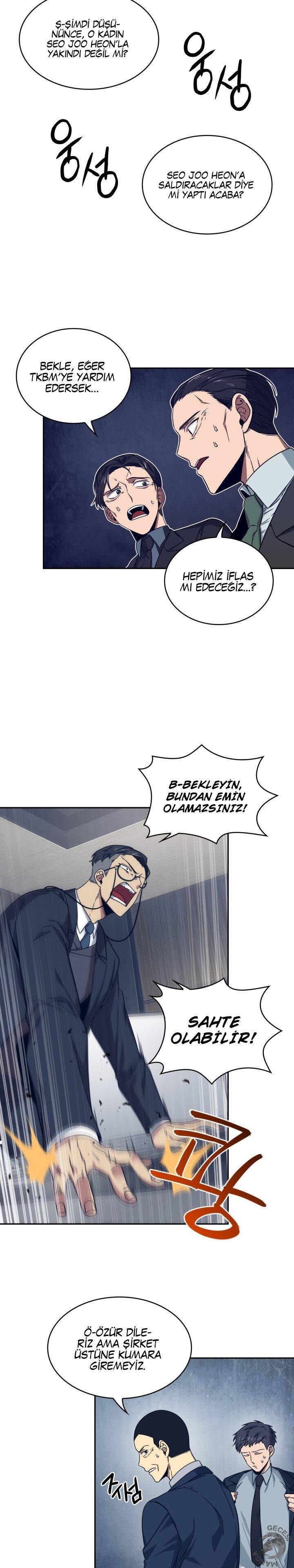 Read Tomb Raider King TR Manga Online
