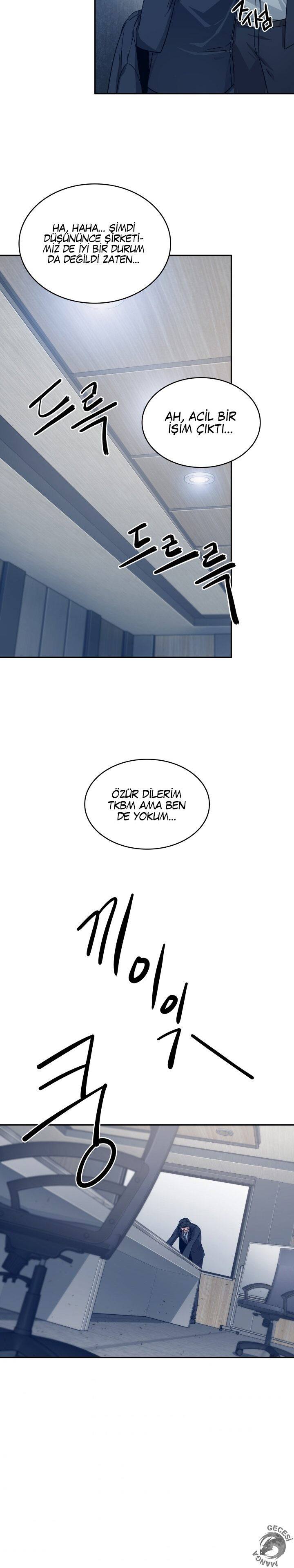 Read Tomb Raider King TR Manga Online