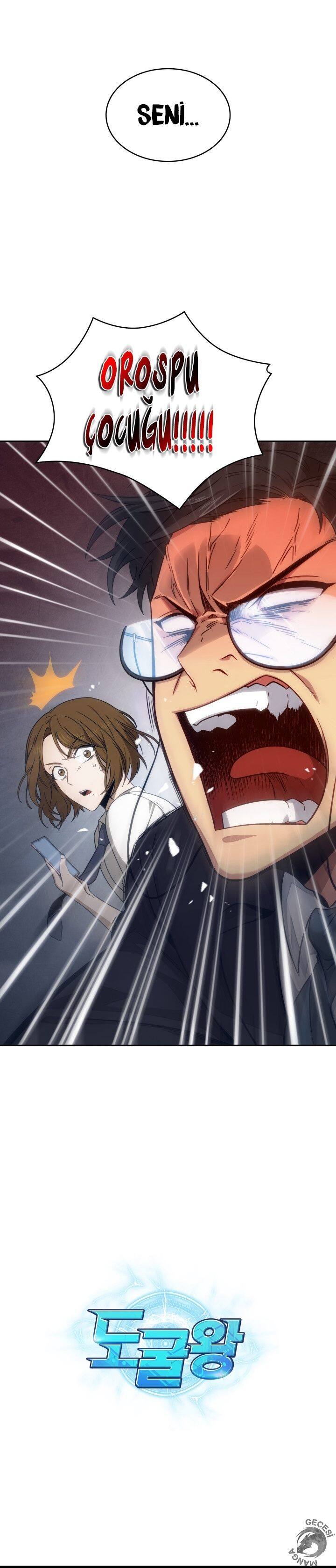 Read Tomb Raider King TR Manga Online