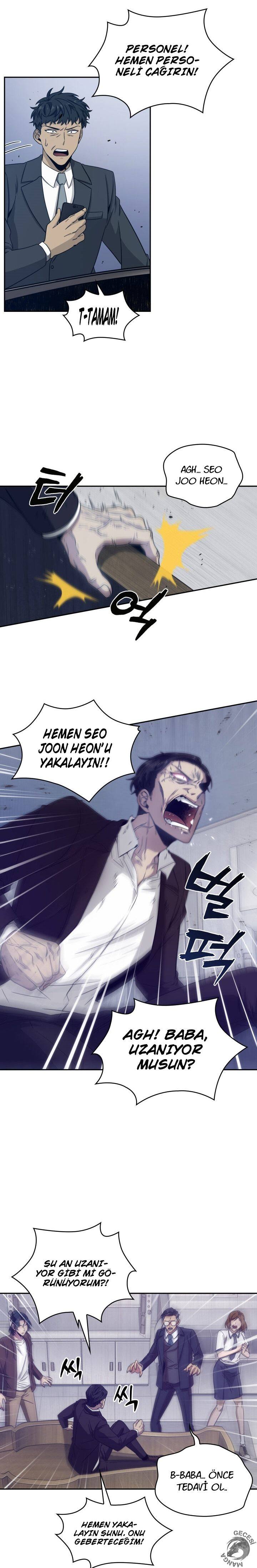 Read Tomb Raider King TR Manga Online