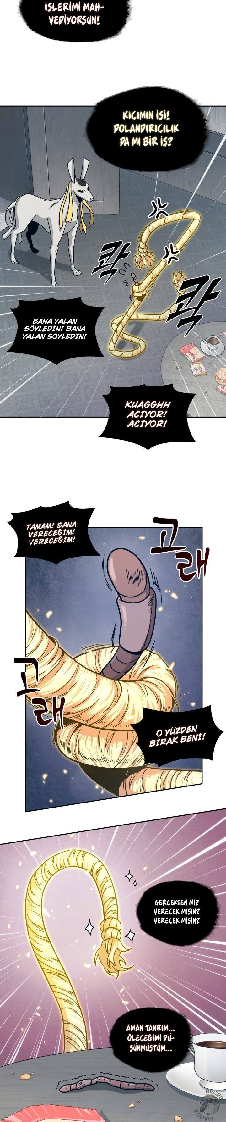 Read Tomb Raider King TR Manga Online