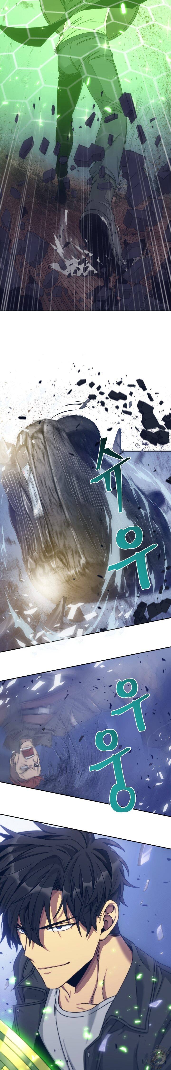 Read Tomb Raider King TR Manga Online