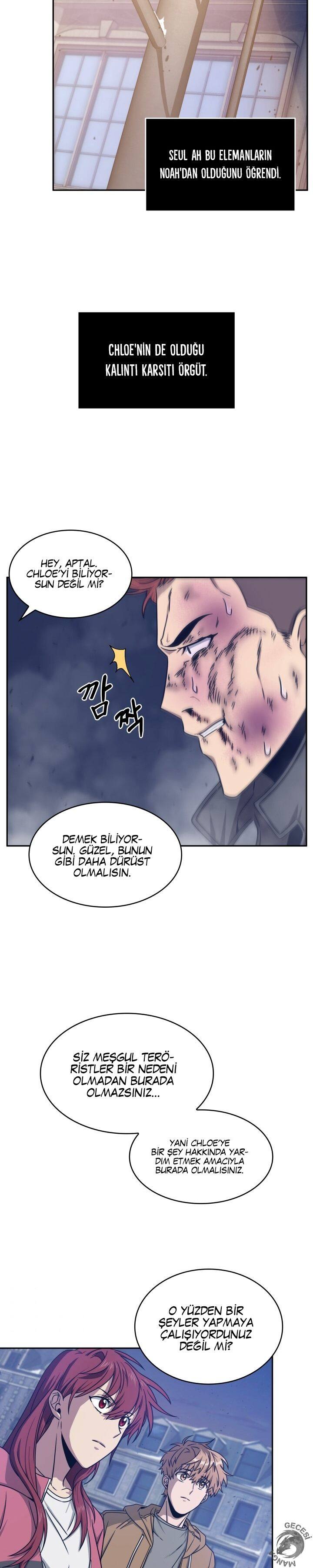 Read Tomb Raider King TR Manga Online