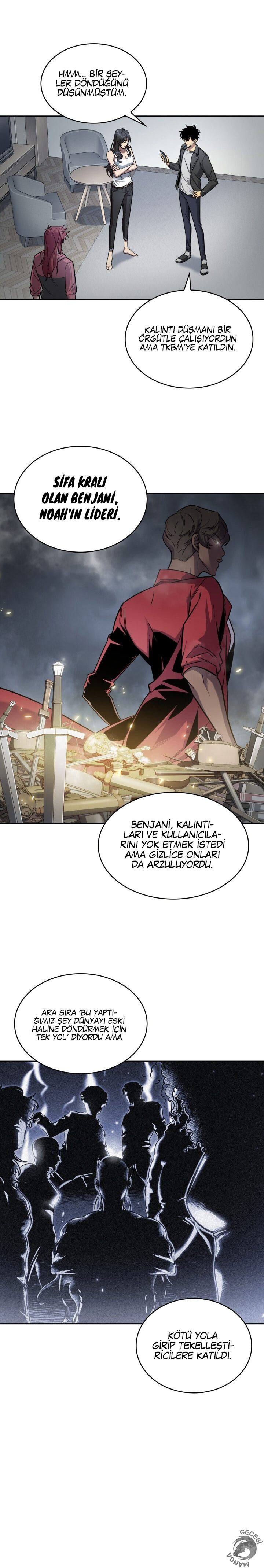 Read Tomb Raider King TR Manga Online